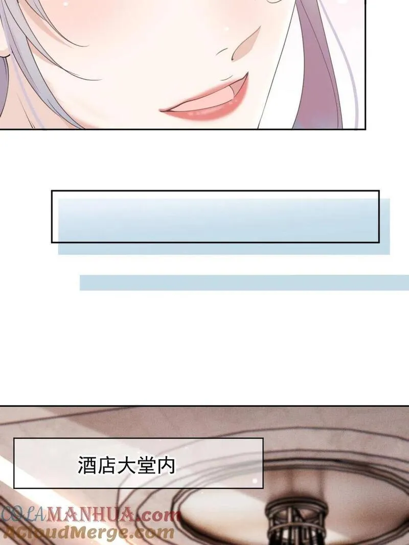 萌宝一加一漫画,213 竞选开始31图