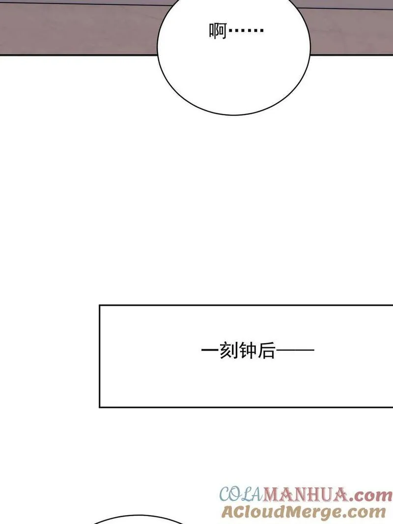 萌宝一加一漫画,213 竞选开始10图