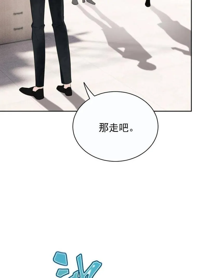 萌宝一加一漫画,213 竞选开始14图