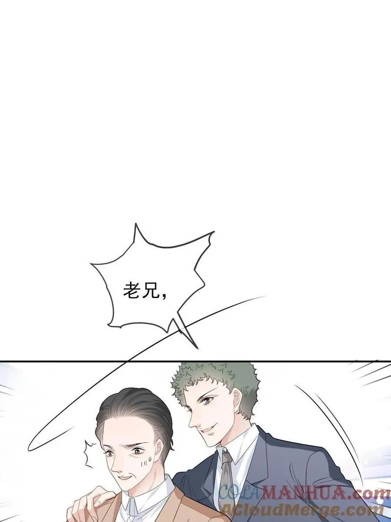 萌宝一加一漫画,229 表示诚意40图