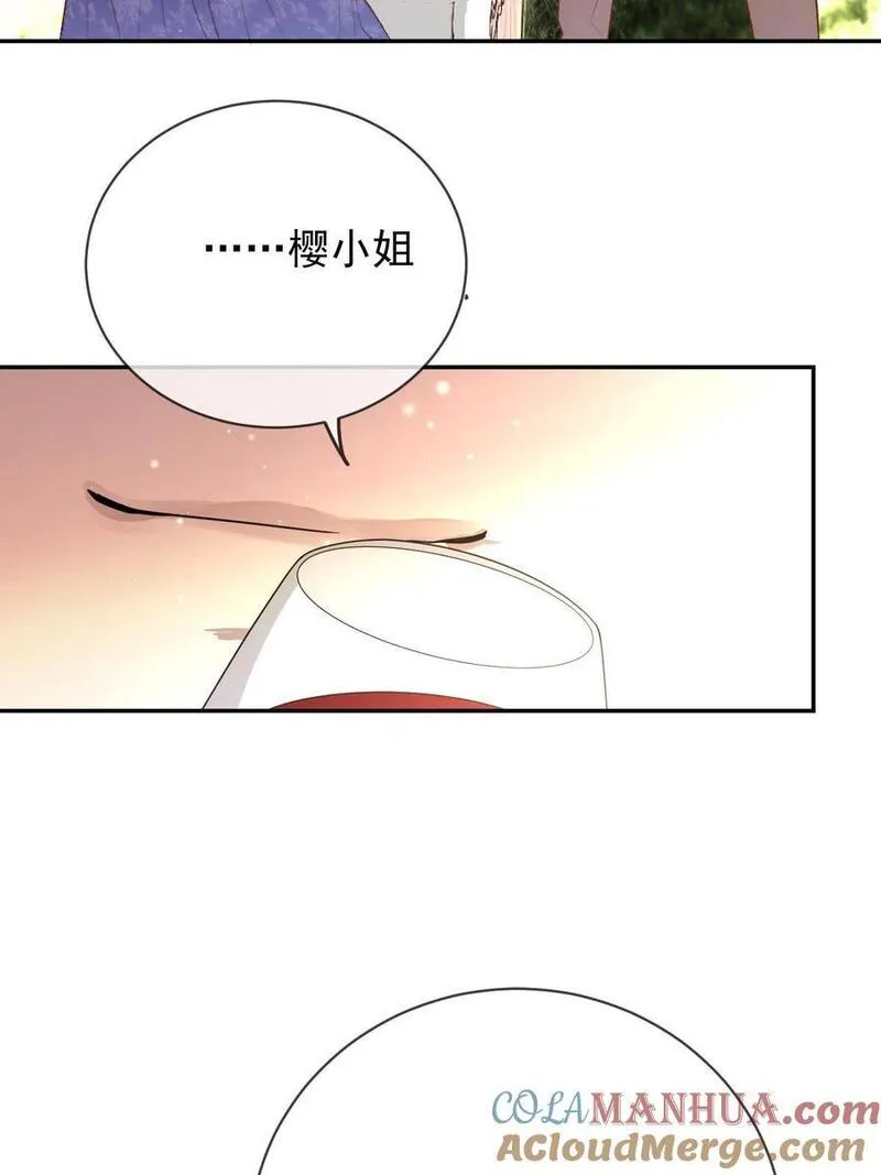 萌宝一加一漫画,229 表示诚意37图