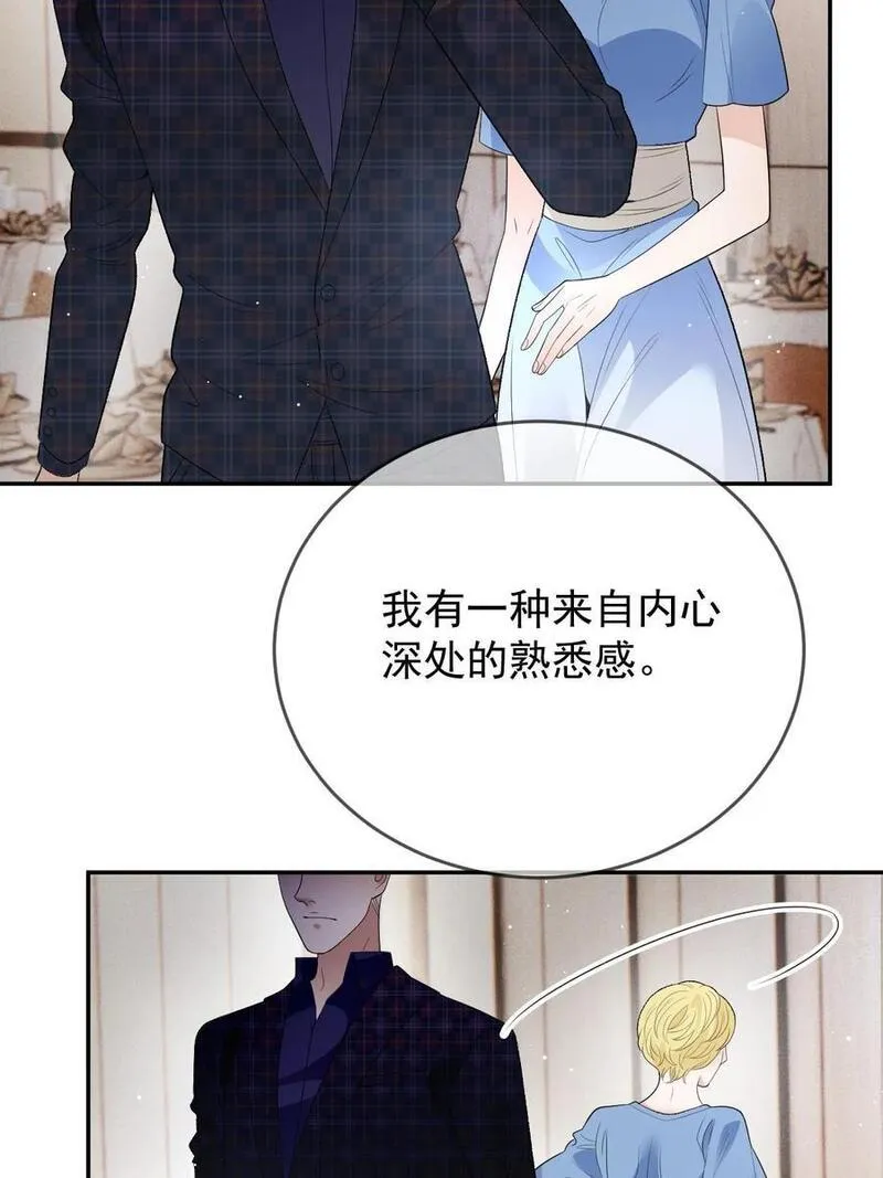 萌宝一加一漫画,235 甘瑗当选47图