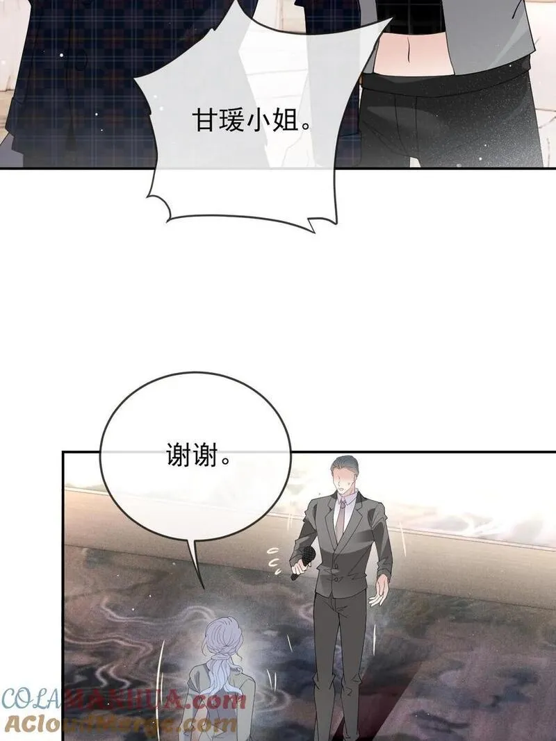 萌宝一加一漫画,235 甘瑗当选43图