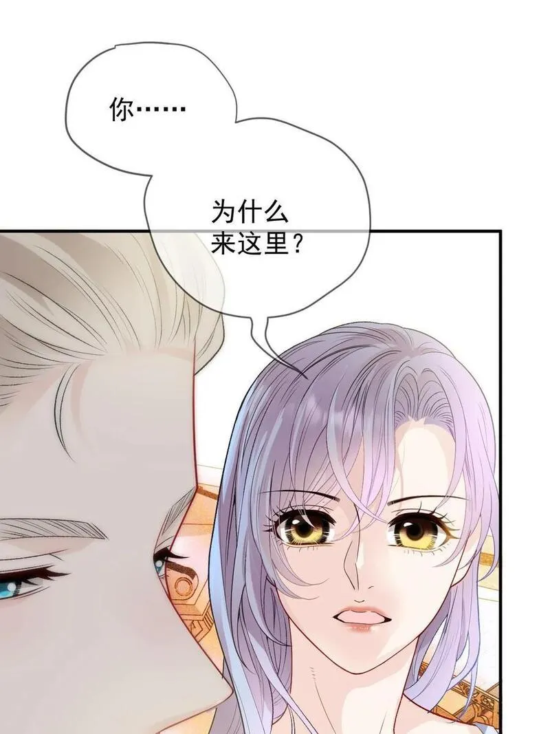 萌宝一加一漫画,252 还真是天真11图