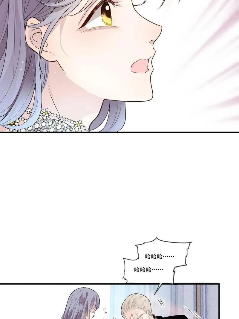 萌宝一加一漫画,252 还真是天真23图