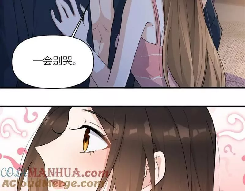 大佬失忆后只记得我漫画,第167话 乔乔，不要点火~34图