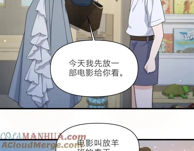 大佬失忆后只记得我漫画,第182话 原来是家暴男！7图