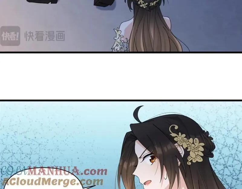 大佬失忆后只记得我漫画,第184话 姐姐别走&hellip;&hellip;46图