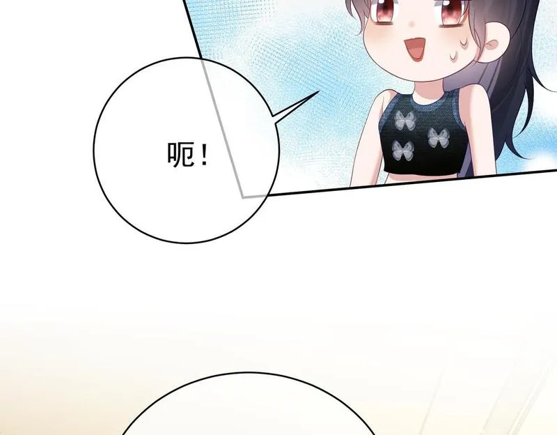 天降萌宝之天官赐福大结局漫画,第40话 见爸爸攻略82图