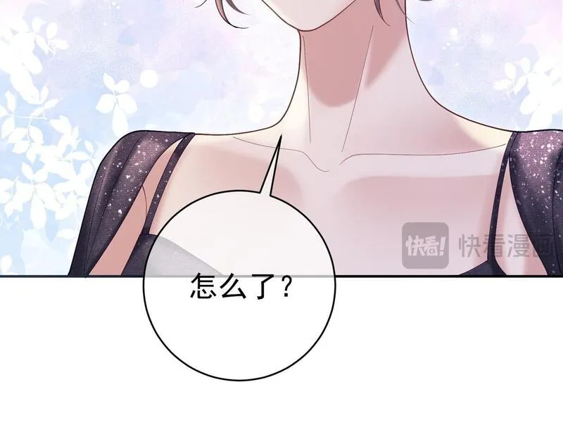 天降萌宝：霍爷请签收漫画,第54话 十萌宝助力求婚76图