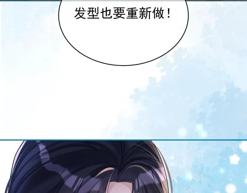 天降萌宝：霍爷请签收漫画,第54话 十萌宝助力求婚7图