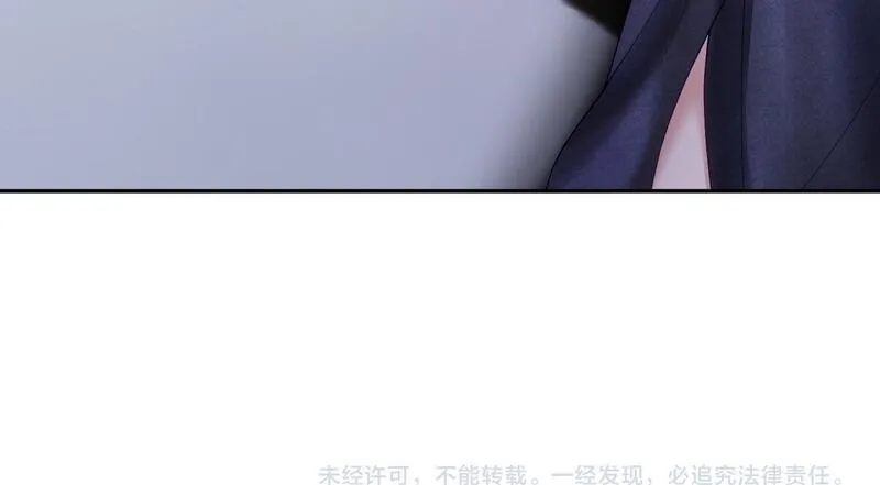 天降萌宝：霍爷请签收漫画,第54话 十萌宝助力求婚111图