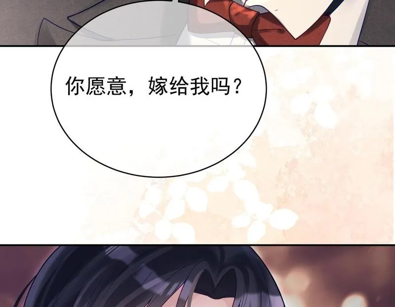 天降萌宝：霍爷请签收漫画,第54话 十萌宝助力求婚100图