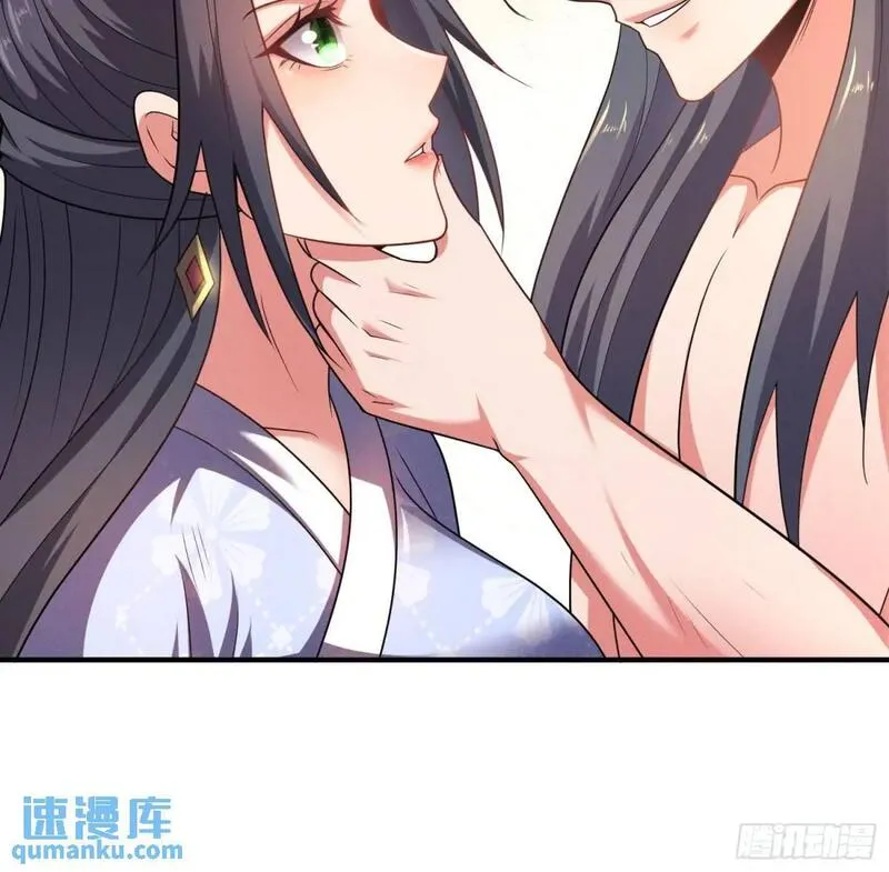 刚苟成准圣，我被女帝召唤了漫画,第65话 时间紧迫，速战速决9图