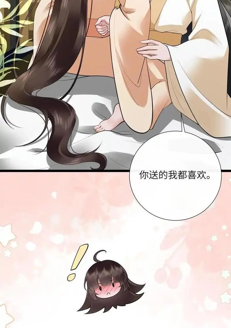 不知陛下是女郎女主是谁漫画,038 卿须怜我我怜卿32图