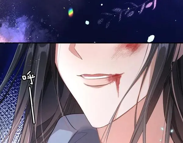 修仙攻略：开局我怒刷男主好感度漫画,第1话 穿成炮灰女配？17图