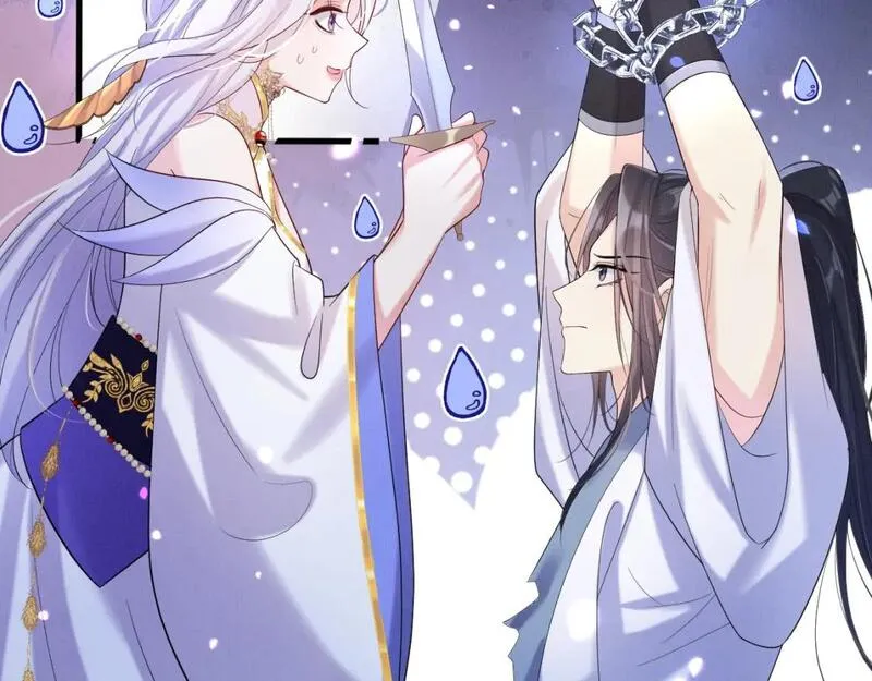 修仙攻略：开局我怒刷男主好感度漫画,第2话 为师所言句句属实14图