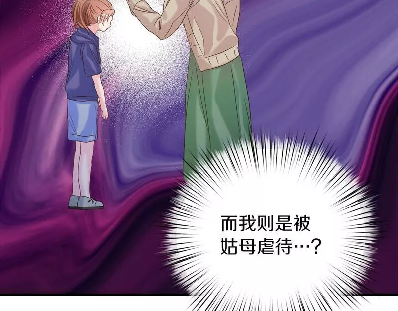 白月光男主非要娶我下拉式免费阅读小说漫画,第28话 预言成真113图