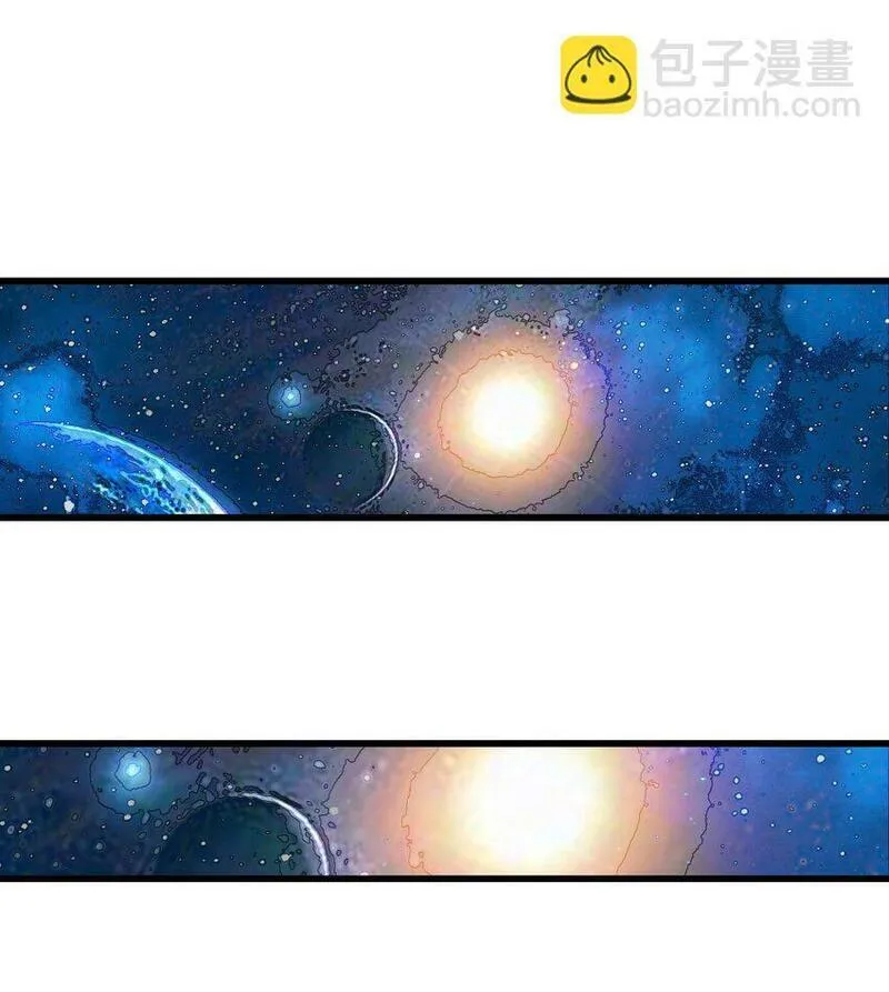 劈柴十年，女仙跪地求我收她为徒漫画,37 封天70图