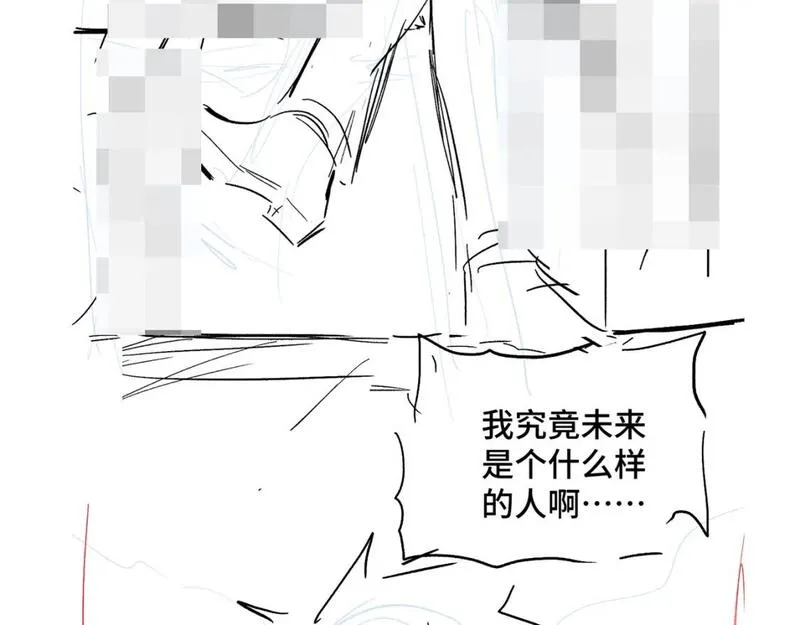 高武登陆未来一万年漫画免费观看下拉式漫画,第1期 路透社！13图