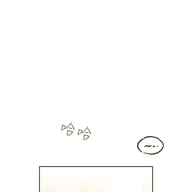 战利品丈夫漫画,第43话99图