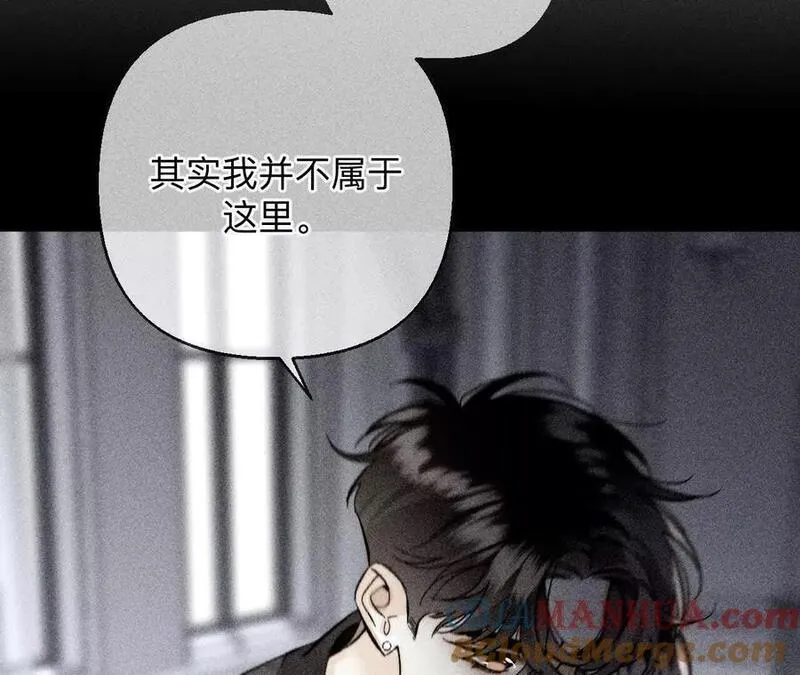 男友半糖半盐漫画免费观看完整版漫画,好好地46图