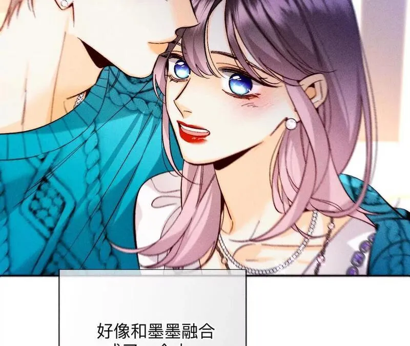 男友半糖半盐漫画免费观看完整版漫画,来自岳父的威胁39图