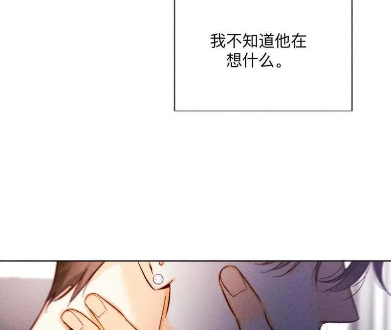 男友半糖半盐漫画,147&middot;杯弓蛇影31图