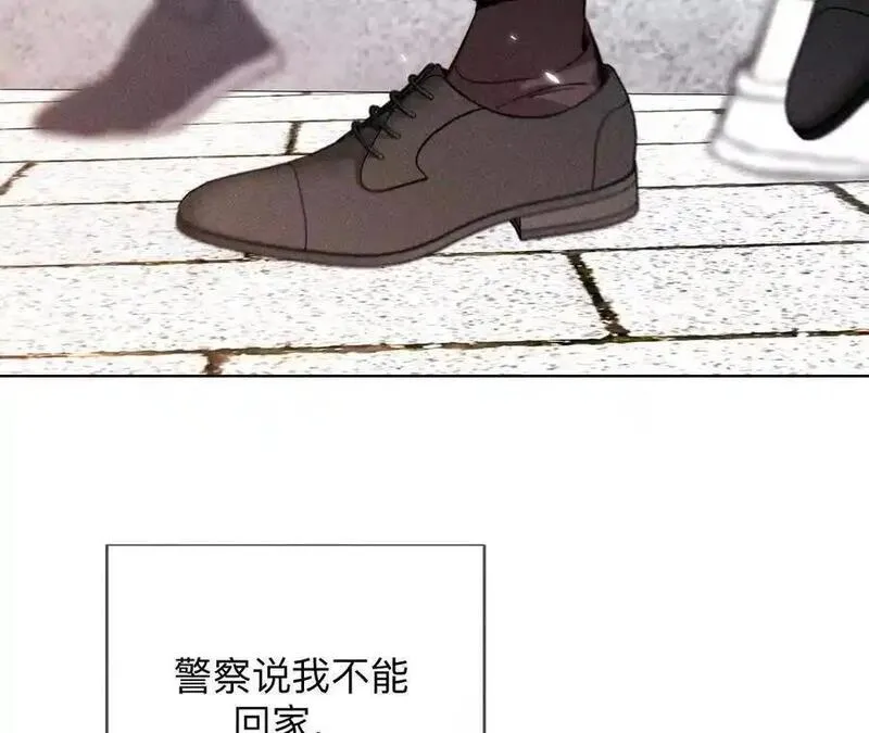 男友半糖半盐漫画免费观看完整版漫画,再出波澜11图