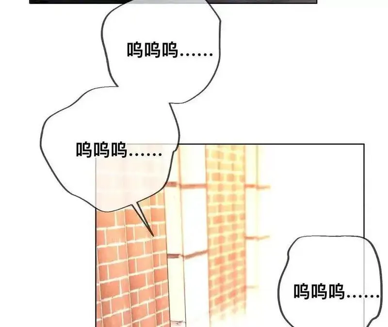 男友半糖半盐下拉式零点漫画漫画,欢喜冤家92图