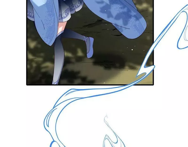 萌师在上漫画,第449话 乱象26图