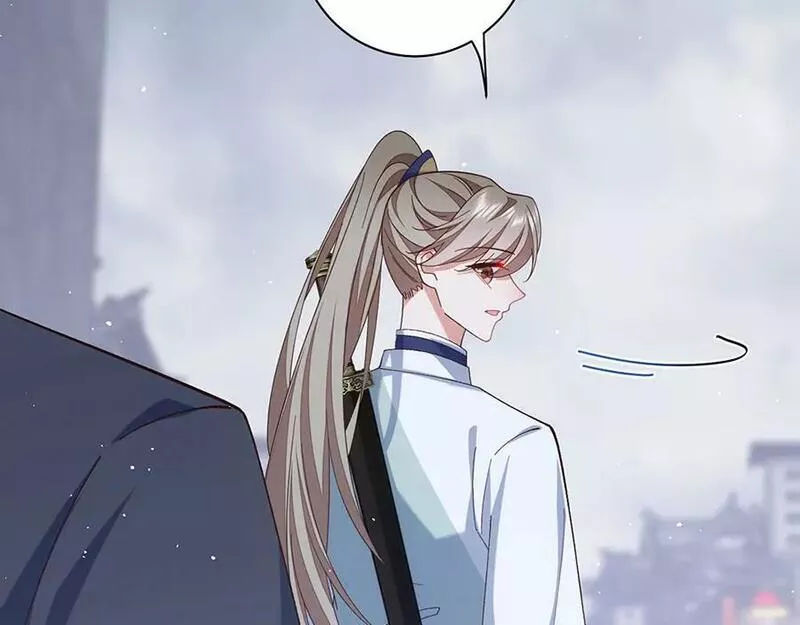 萌师在上漫画,第450话 计划顺利？20图