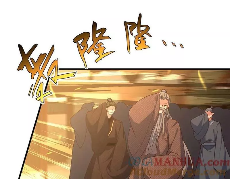 萌师在上漫画,第456话 守护佛心77图