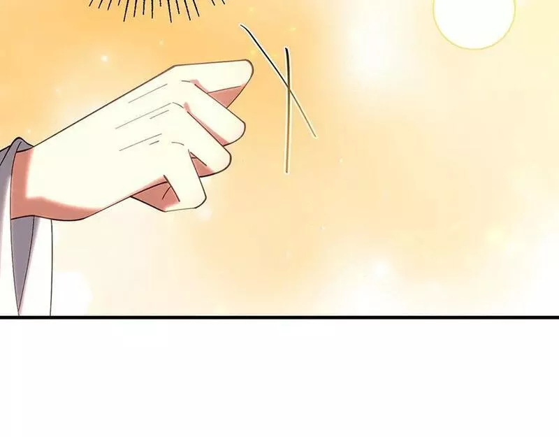 萌师在上漫画,第457话 佛心成90图