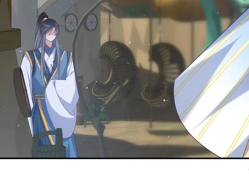 萌师在上漫画,第470话 裂化果99图