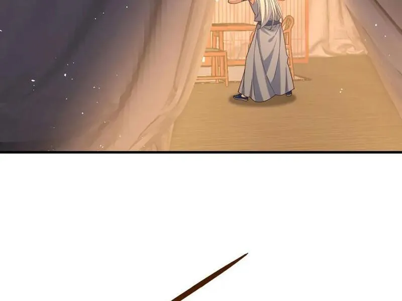 萌师在上漫画,第475话 偷碎片54图