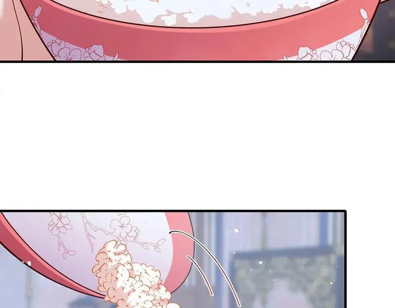 萌师在上漫画,第479话 逆徒的求和招数60图