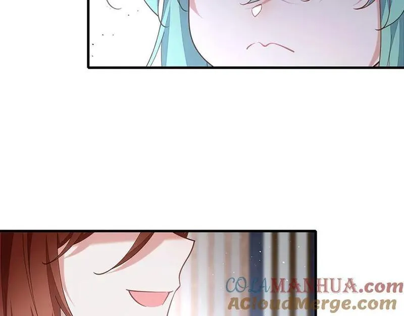 萌师在上漫画,第480话 蛇蝎萝莉25图