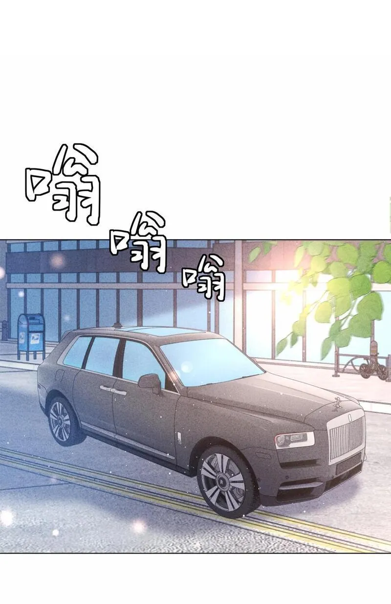 总裁的百万剧本直播漫画,090 上？下？10图