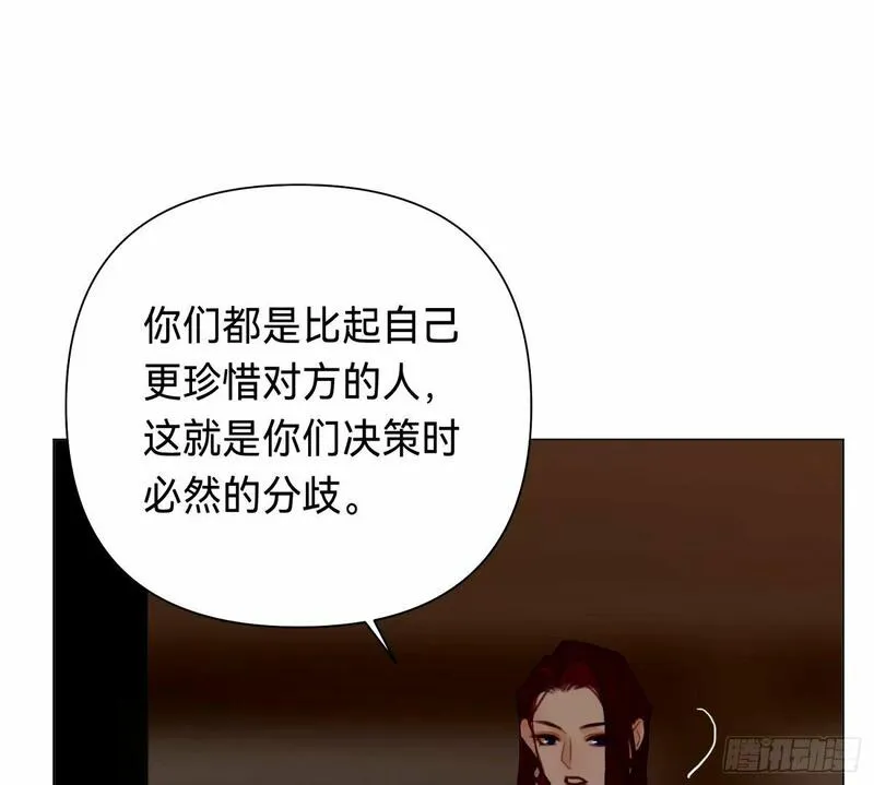 不健全关系谁是攻漫画,罪犯梯度&middot;1645图