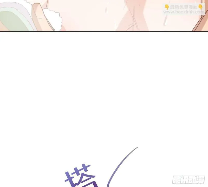 不健全关系漫画版漫画,侦探卷积&middot;0211图