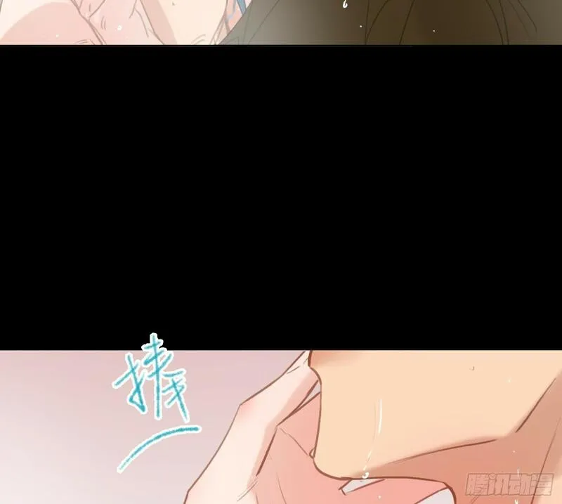 不健全关系漫画版漫画,侦探卷积&middot;0252图