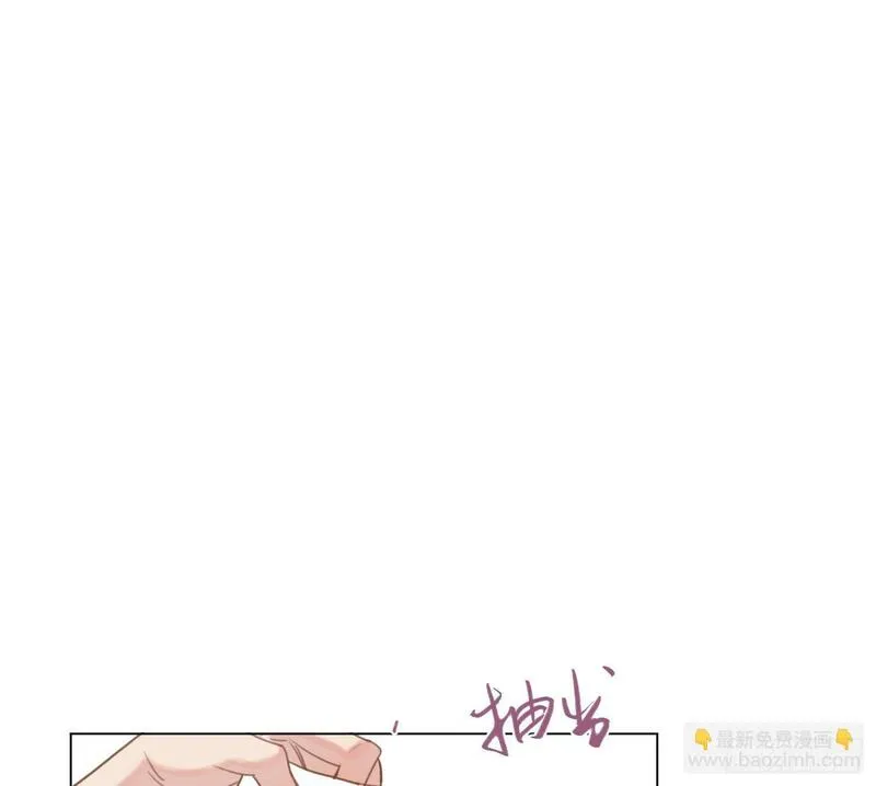 不健全关系漫画,侦探卷积&middot;0540图