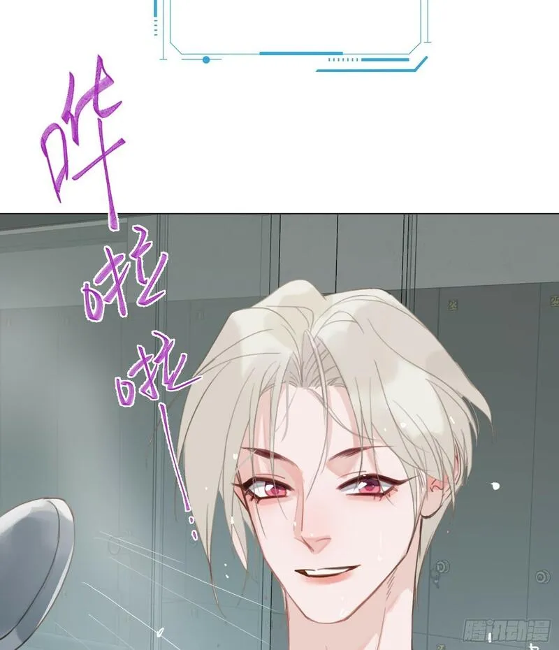 不健全关系漫画,侦探卷积&middot;0781图