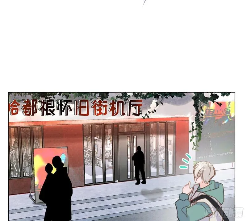 不健全关系漫画,侦探卷积&middot;0849图