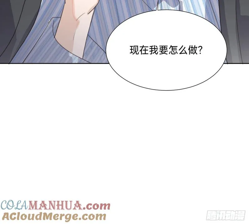 不健全关系漫画,侦探卷积&middot;0964图