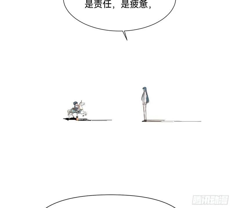 不健全关系谁是攻漫画,侦探卷积&middot;1221图