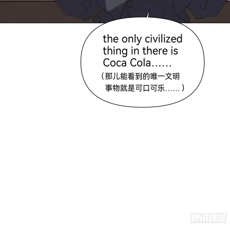 不健全关系谁是攻漫画,罪犯梯度&middot;1253图