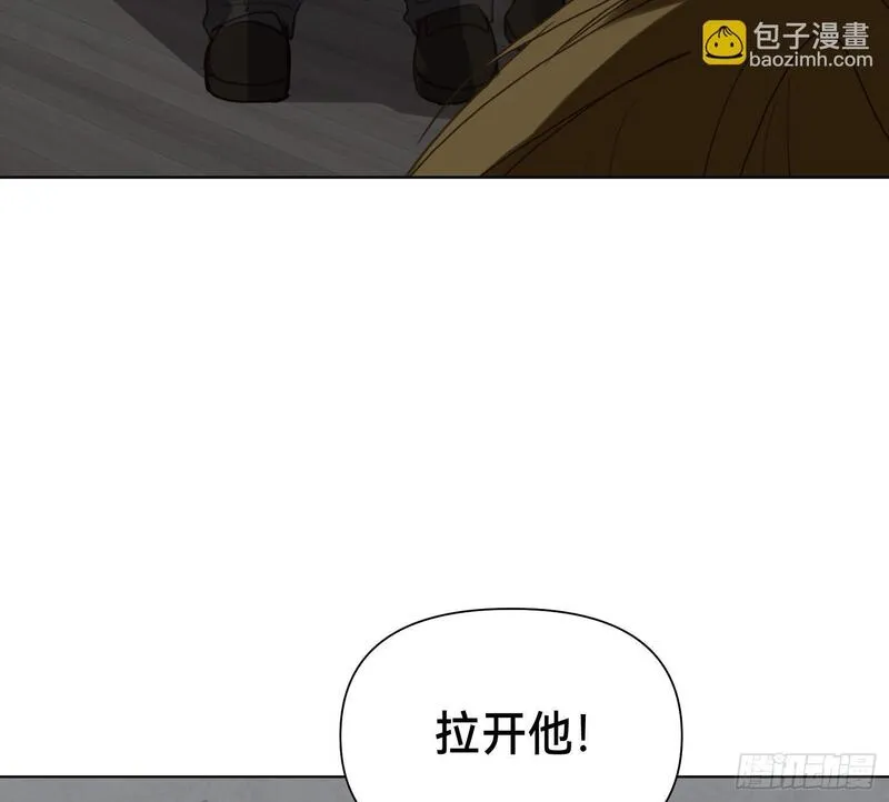 不健全关系漫画版漫画,侦探卷积&middot;1461图