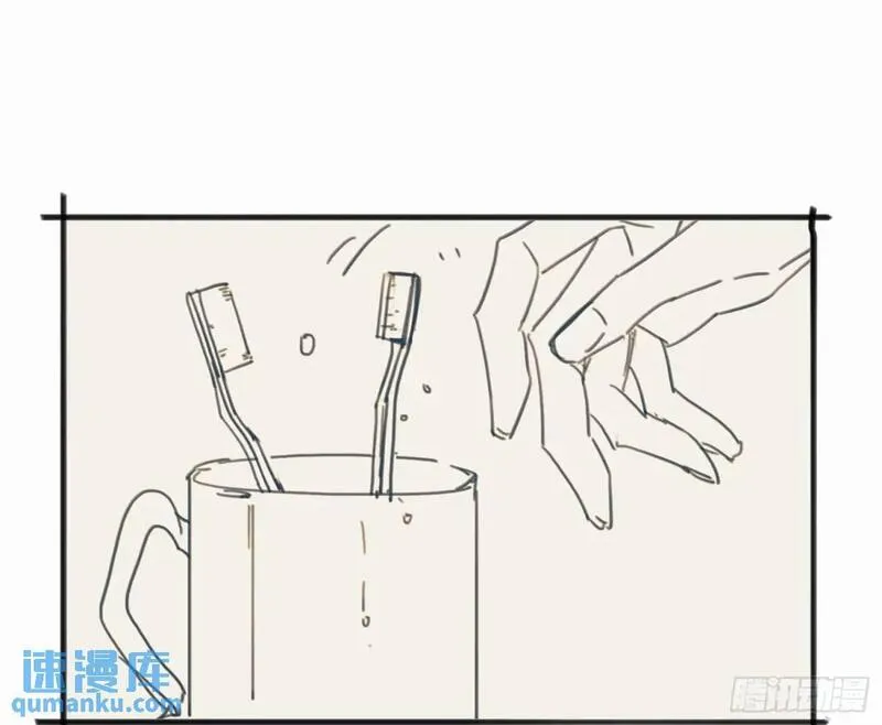 不健全关系漫画,番外&middot;日常15图